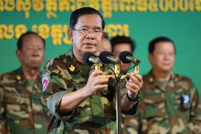 Đài PTTH Hà Nội